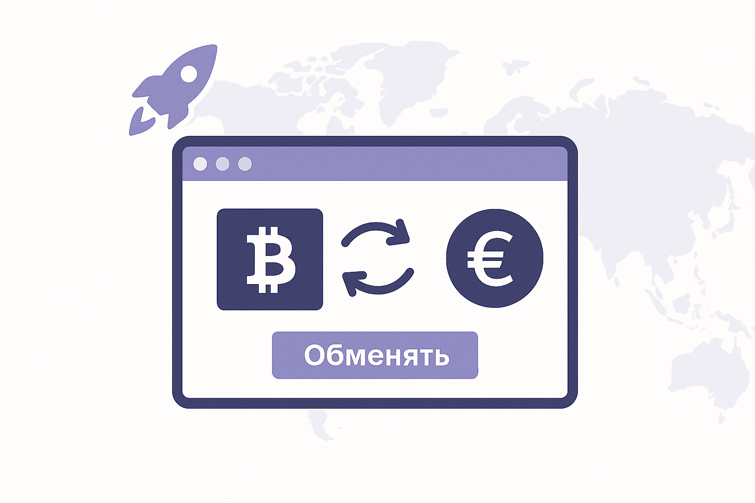 The exwm.org team has expanded the directions for sharing